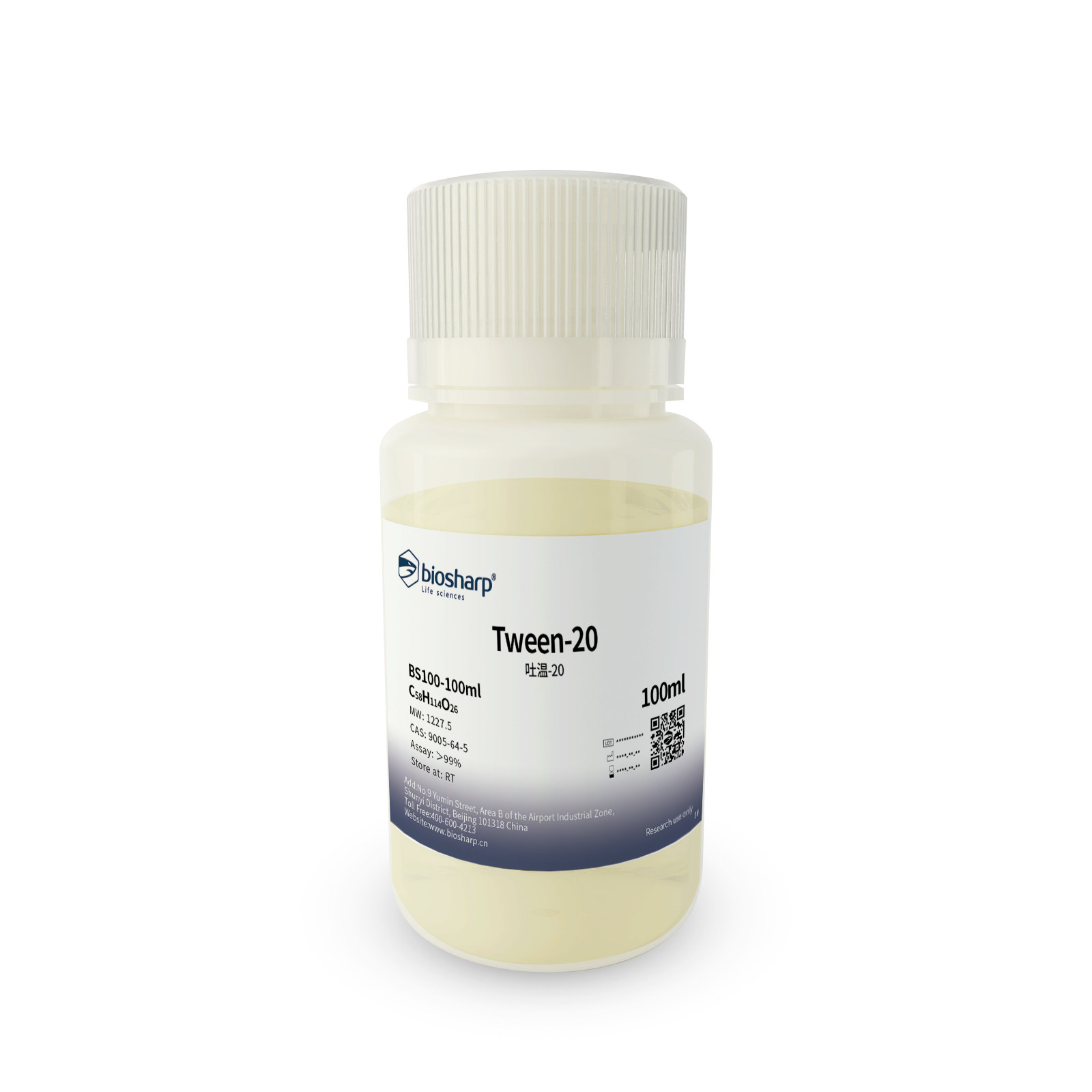 Biosharp BS100-100ml/500ml/1000ml  吐温-20