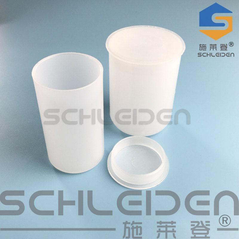 实验室 250/300ml塑料离心杯 离心机用