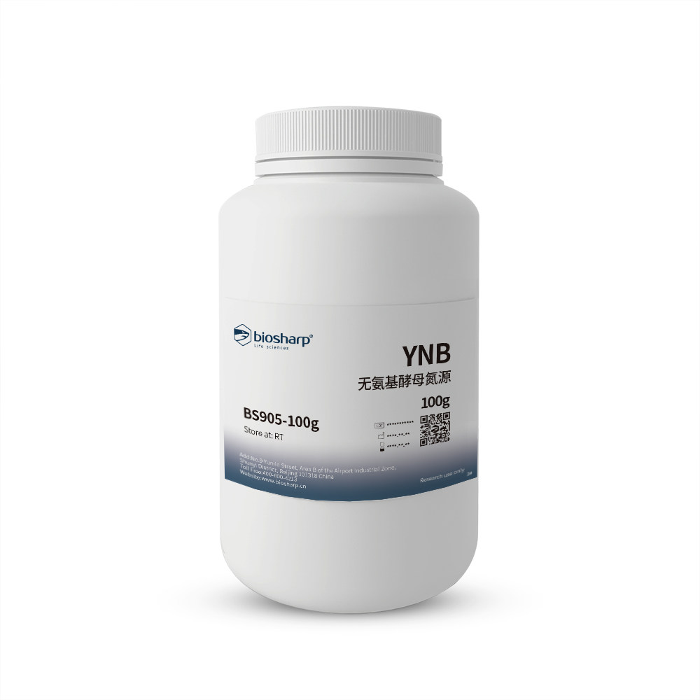 Biosharp BS905-100g 无氨基酵母氮源/YNB[100g]RT