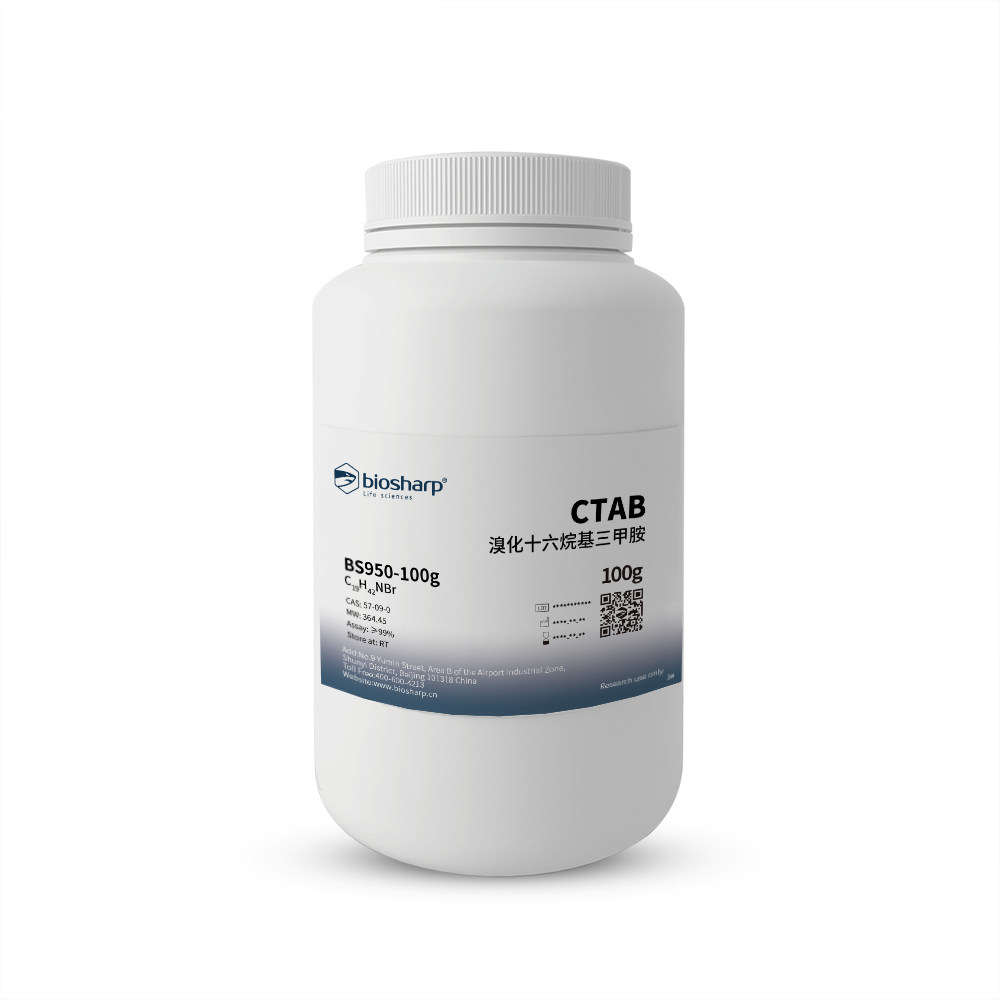 Biosharp BS950-100g /500g溴化十六烷基三甲胺/CTAB[100g/500g]RT