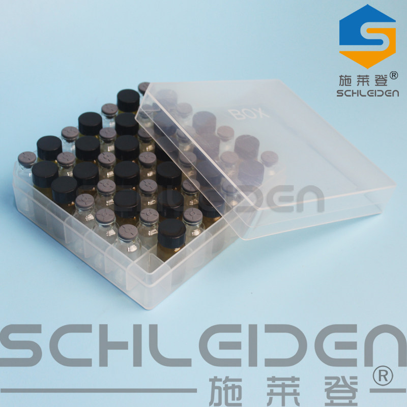 塑料西林瓶盒 样品瓶盒 36格/49格 可放5ml西林瓶、样品瓶