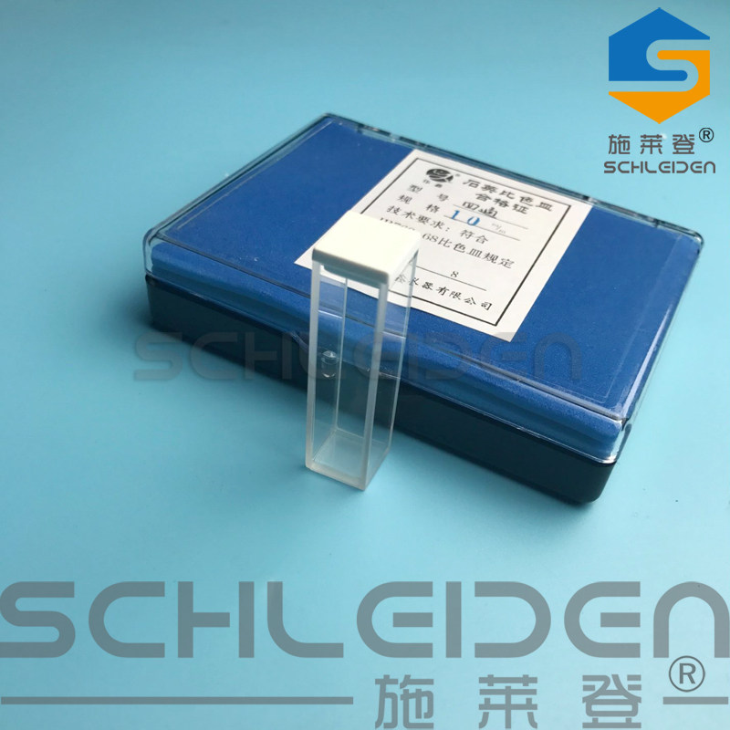 石英四通光比色皿 10mm/荧光比色皿 胶粘/烧结一体 样品池 单个价