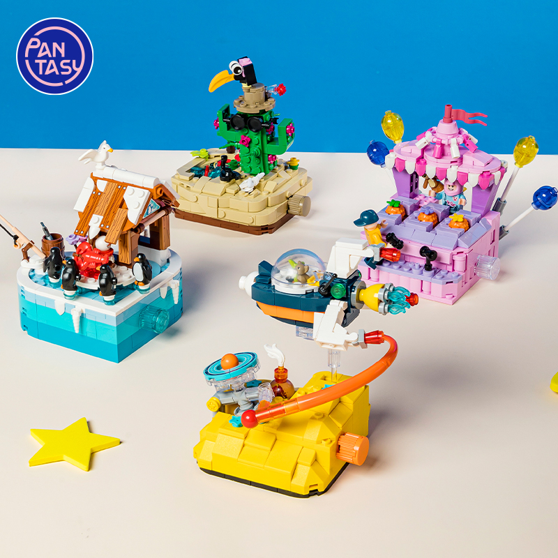  拼奇積木拼裝玩具益智男孩女孩兒童小顆粒太空航天飛船機模型禮物