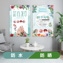 Beauty Nail Poster Wall Chart Advertising Decorative Sticker Customized KT Plate Oil Canvas Backrubber Making Wall Sticker
