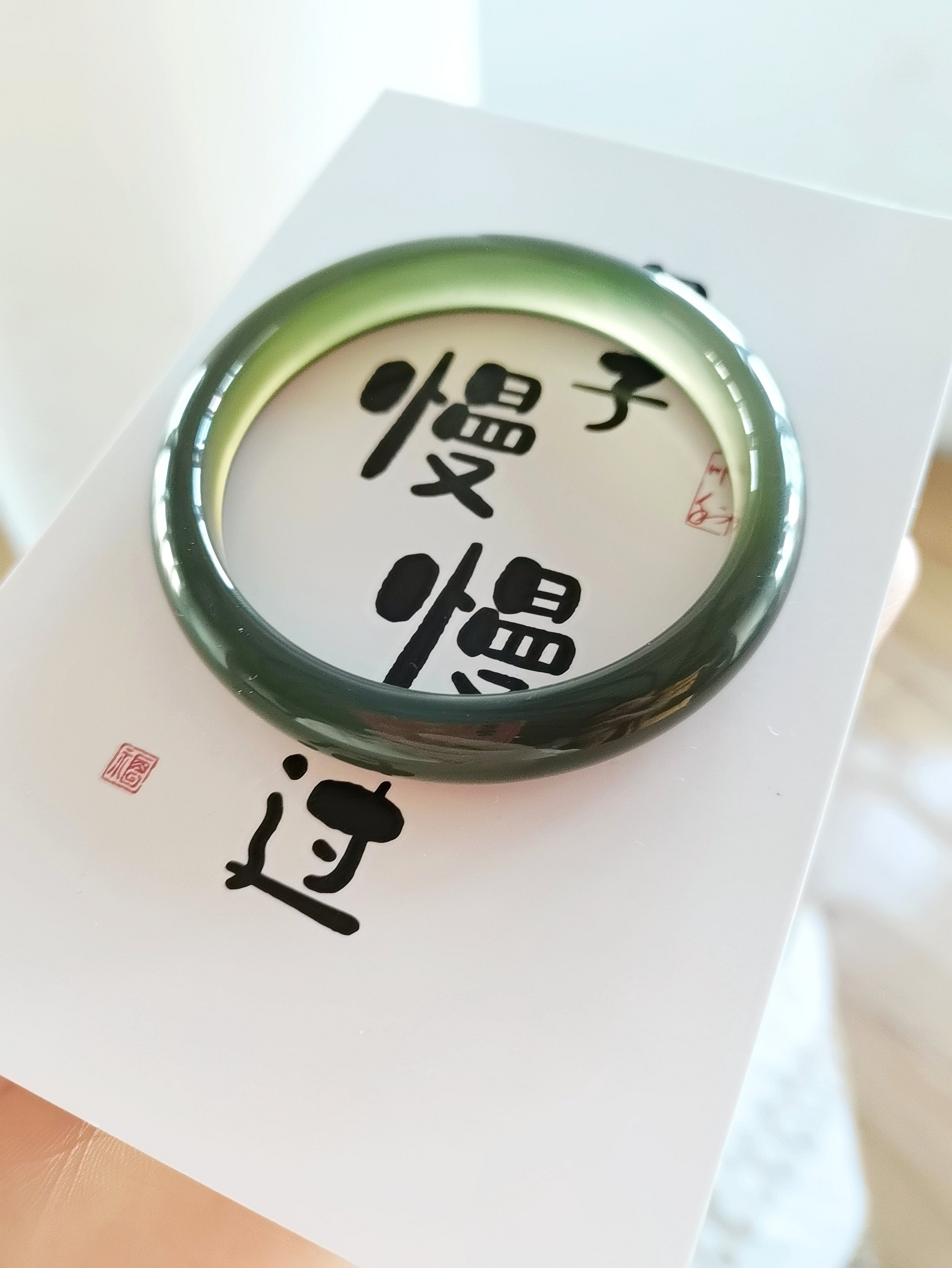 Natural Water Ink Green Ice Seed Olive Green Agate Jade Medullary Bracelet 10mm Women Flat Bar Ancient Wind Temperament Young Jade Bracelet-Taobao