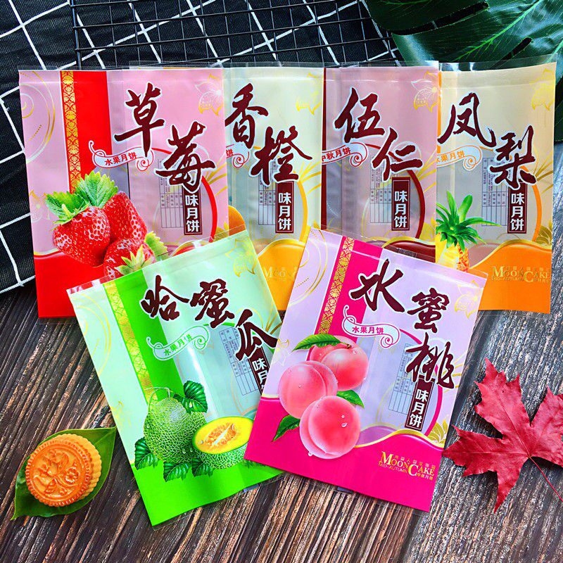 100 gr Mid-Autumn Festival Moon Cake Bag 125 gr Hami melon bean Sharwood Fragrant Taro Pineapple Taste Fruit Mooncake Packing Bag