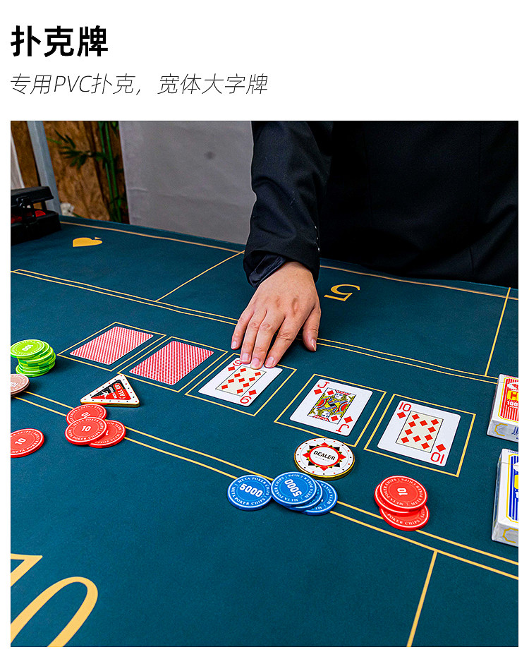 Фишки 德州扑克筹码陶瓷筹码代币高端德州筹码套装俱乐部计分牌棋牌筹码