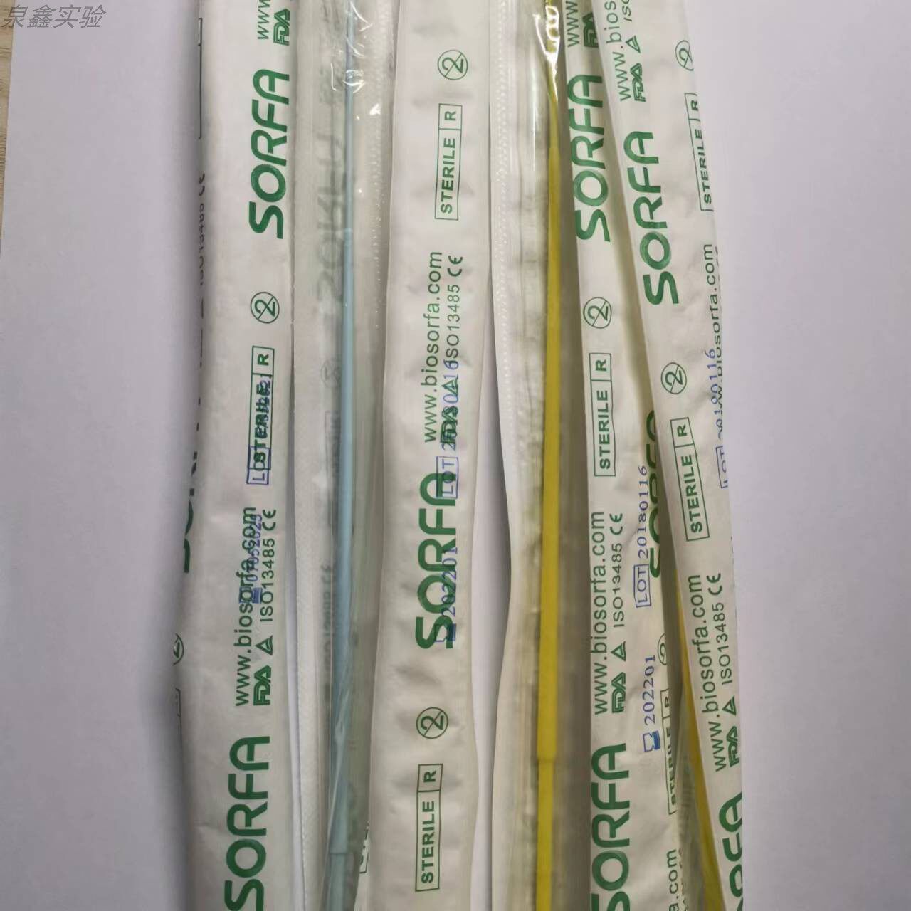 硕华一次性无菌塑料接种环1ul 、10ul灭菌独立包装 540200