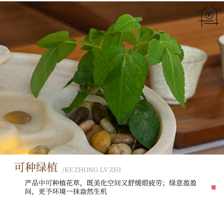 Настольный фонтан Tu Gong Глубокая тихая вода, песочный, сеть