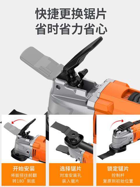 Multifunctional trimming machine Wan Yubao hole ເປີດການຕົບແຕ່ງເຄື່ອງຕັດໄຟຟ້າ slotting ເຄື່ອງເຮັດໄມ້ custom electric shovel ຜະລິດຕະພັນໃຫມ່ r