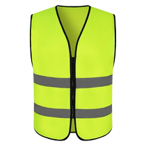 10-piece reflective clothing traffic safety nursing post vest customized construction site construction sanitation vest fluorescent yellow