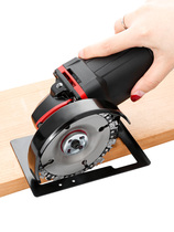 Angle grinder bracket base modified head protective cover cutting machine fixed dust cover variable slotting accessories conversion tool