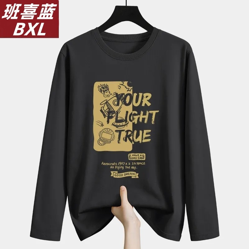 Banxi/ синяя футболка из 100% хлопка с круглым вырезом и длинными рукавами, мужская осенняя одежда большого размера, свободная модная рубашка с внутренним низом