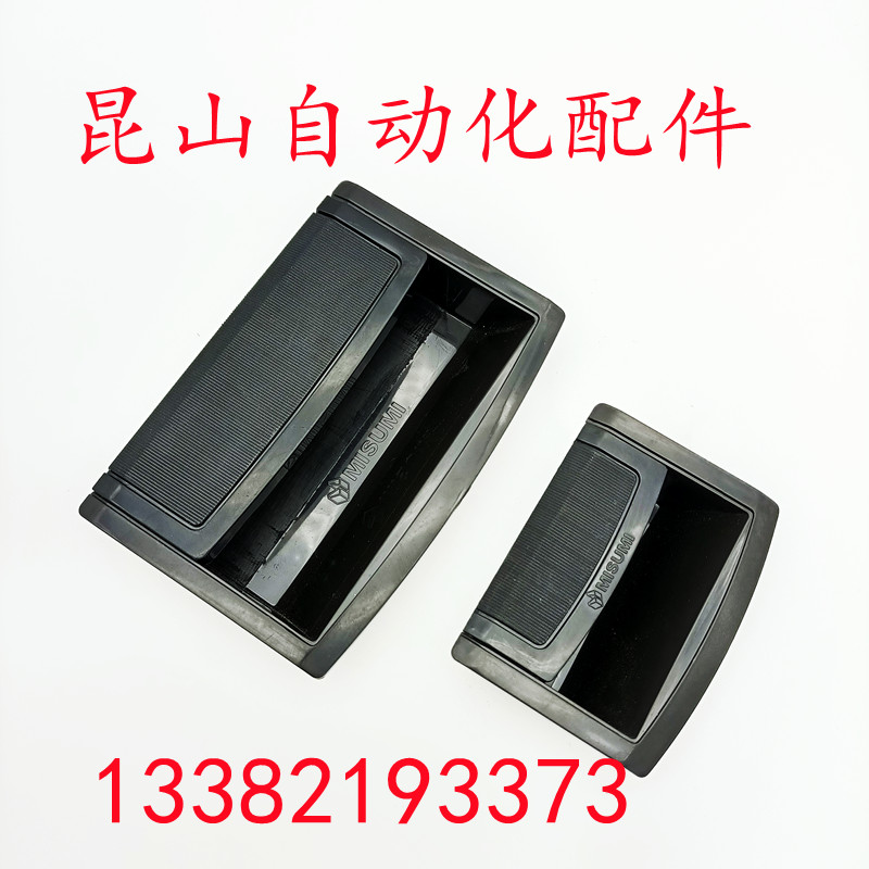 XAD86-A80 XAD86-A80 A120 A180 A180 handle industrial equipment cabinet door 