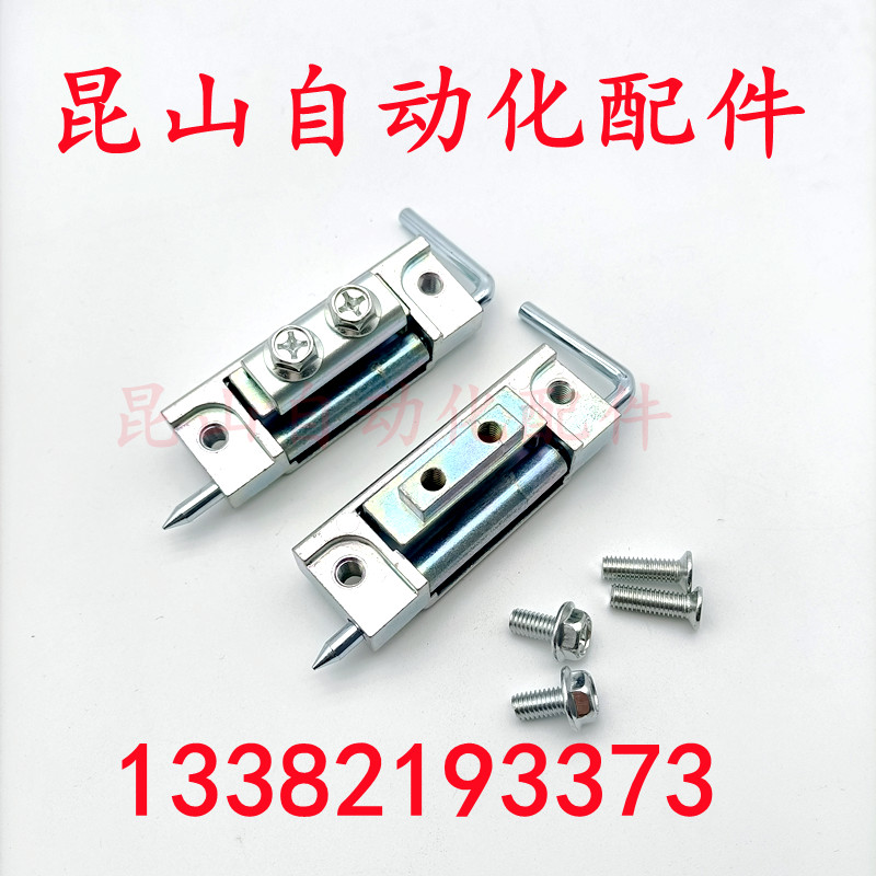 HFN01-80 hidden hinge door folding edge 30MM inner door galvanized CL201-80 222-9301 hinge