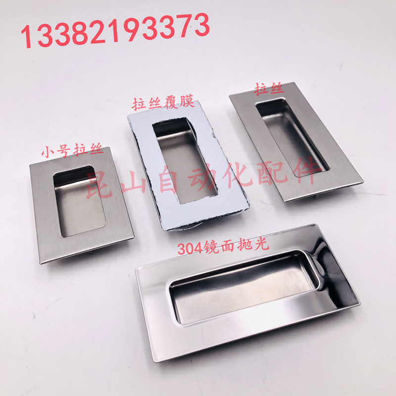 XAD05-A90 XAD05-A90 A120 XAD06-A119 XAD06-A119 style handle with type 304 stainless steel XAD01-N 