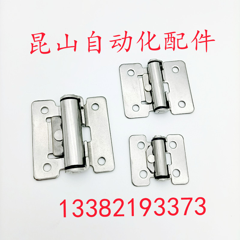 HFK01-32 40 50 Torque Damping Hinge HHPT3 7 15 Random Stop HG-TS03 07 15