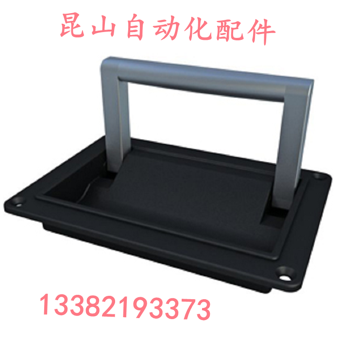 Black handle XAC86-A130 Foldable industrial box electric cabinet box switch cabinet handle PULY-130