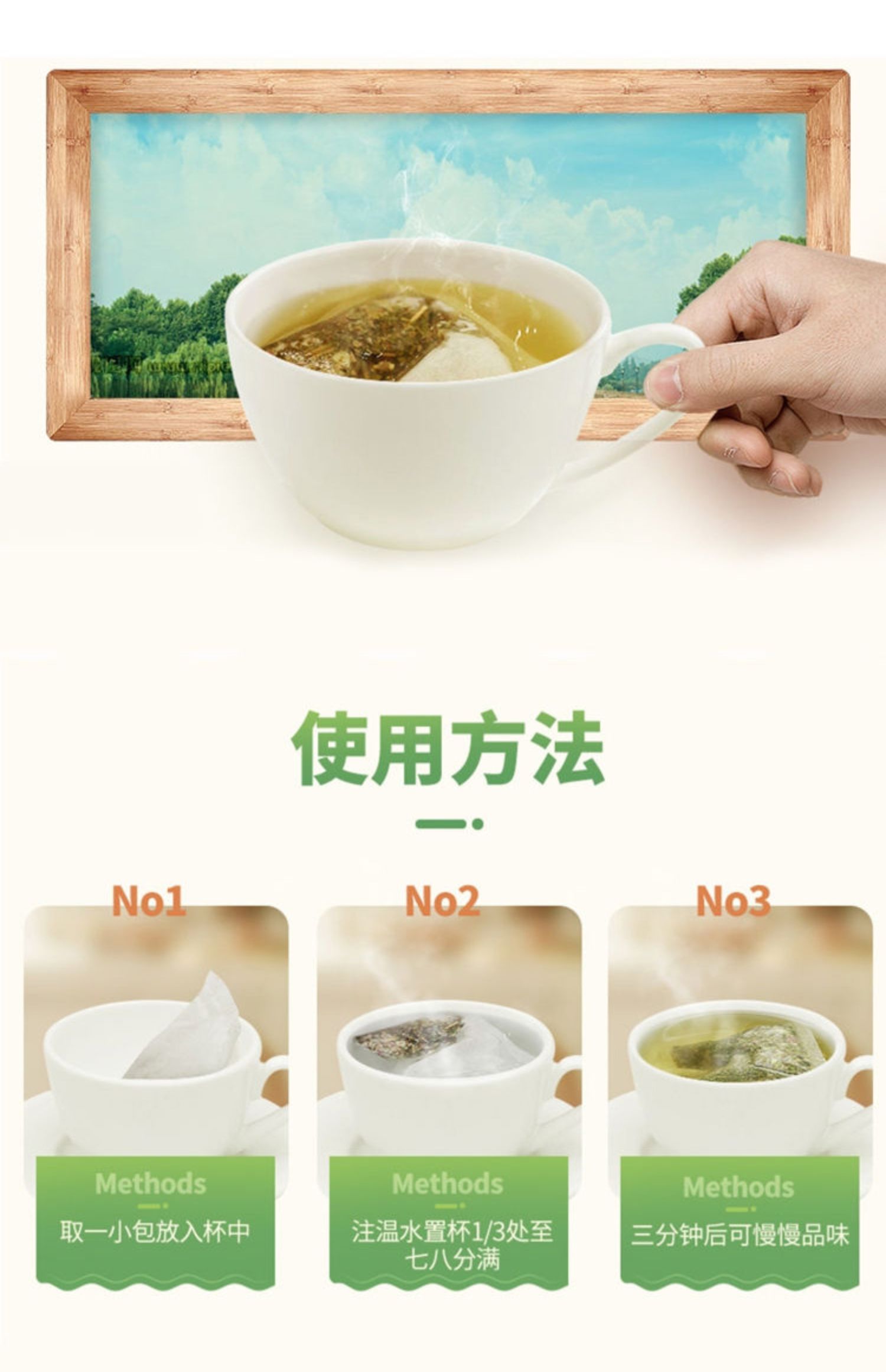 宁草堂冬瓜荷叶玫瑰养生滋补茶35g