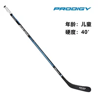 16 Prodigy-40 Твердость