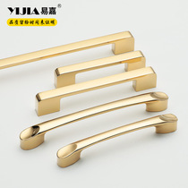 Yijia golden handle cabinet modern cabinet door drawer wine cabinet handle drawer single hole furniture door handle