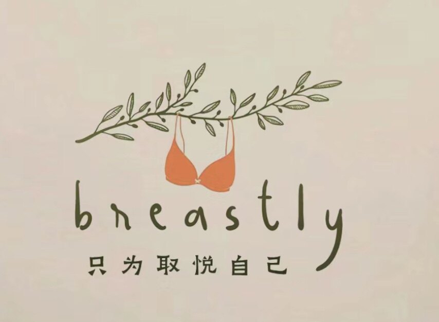 雾羽 Stidio