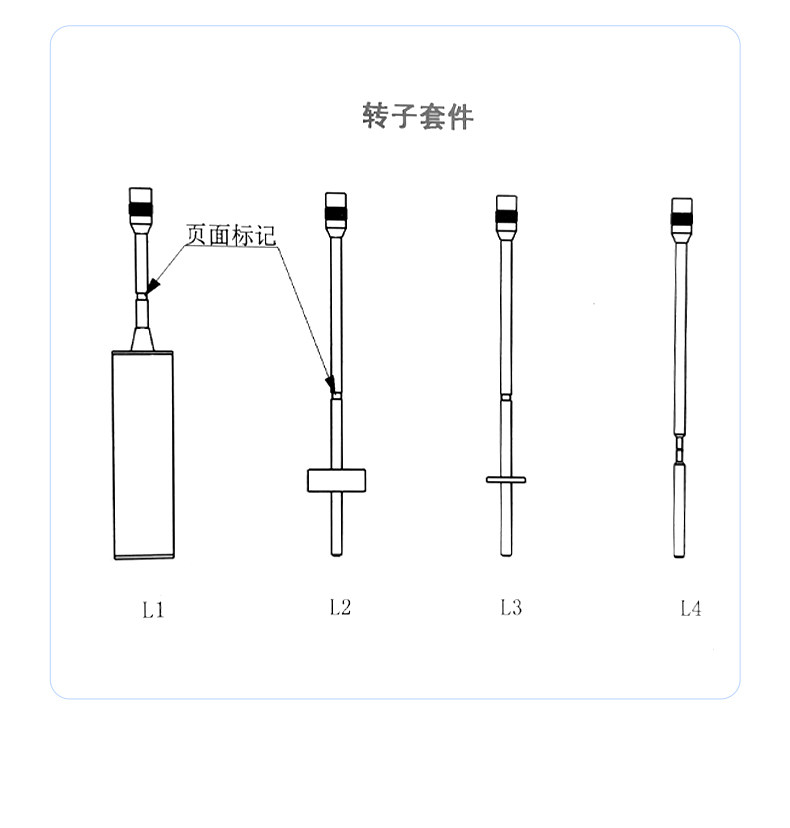Вискозиметр 上海精天ndj-5s/8s数字粘度计旋转数显便携式液体油漆涂料黏度测