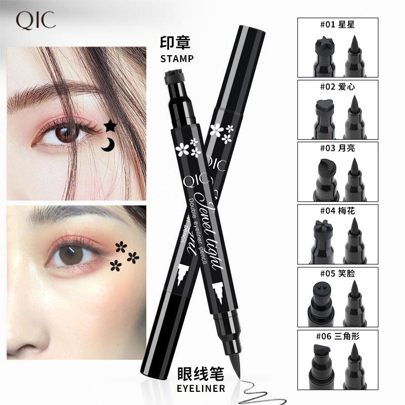 Double-headed eyeliner liquid pen children's stage makeup kindergarten students dance performance competition waterproof and sweat-proof not smudged