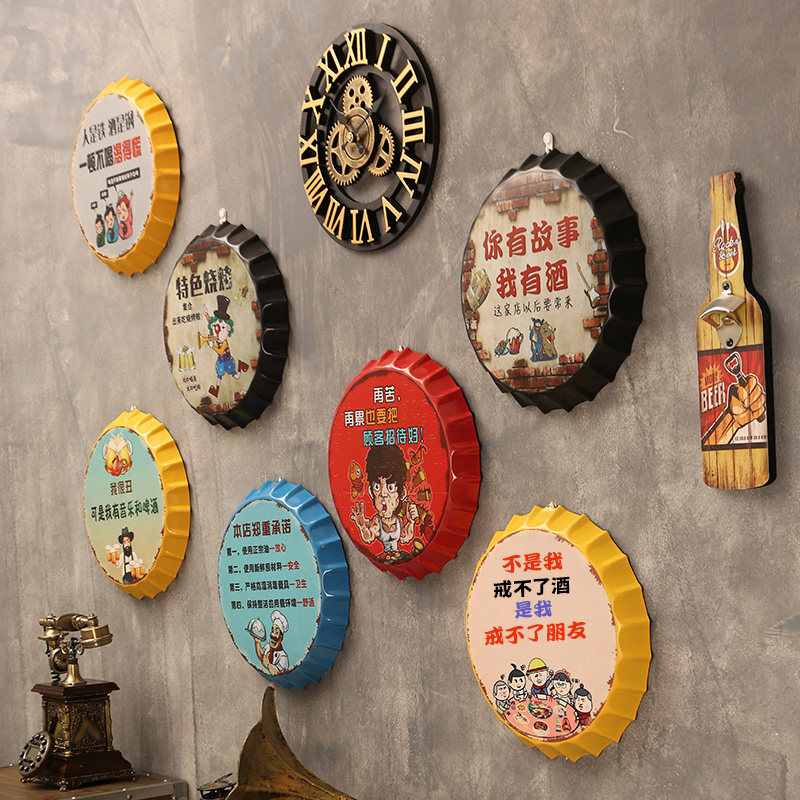 Qing bar bar decoration scene set on the wall of the bistro net red restaurant pendant net red text wall wall