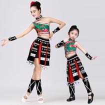 Marcher dans le paysage Vêtements de danse pour femmes à larrière pour les adultes Les enfants de la minorité de lépaule Les costumes de danse Wa danse