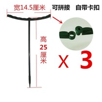 Care Leaf Holder Plant Flower Fixed Bracket Climbing Shelf Flower Shelf Lunar Quarter Green Roe Flower Pot Bracket Indoor Green Plant Climbing Rattan Shelf