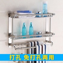 Towel rack free of punching toilet 304 stainless steel bath towel rack bar shelve bathroom containing toilet wall-mounted shelf
