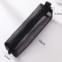 Transparent Mesh Yarn Exam Pen Bag Male Brief Collection Na Bag Female Elementary School Children Lead Pencil Case Junior High School High School High School Stationery Pen Bag