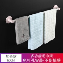 Hair Towel Rack Free to punch toilet Bathroom Suction rack bath towels rack minimalist Creative Wall-mounted Single Pole Position bar