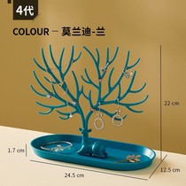 Jewelry Show Rack Earrings Sheller Earrings Accessories Containing Box Let Go Accessories Box Subnet Red Hanging Necklace God