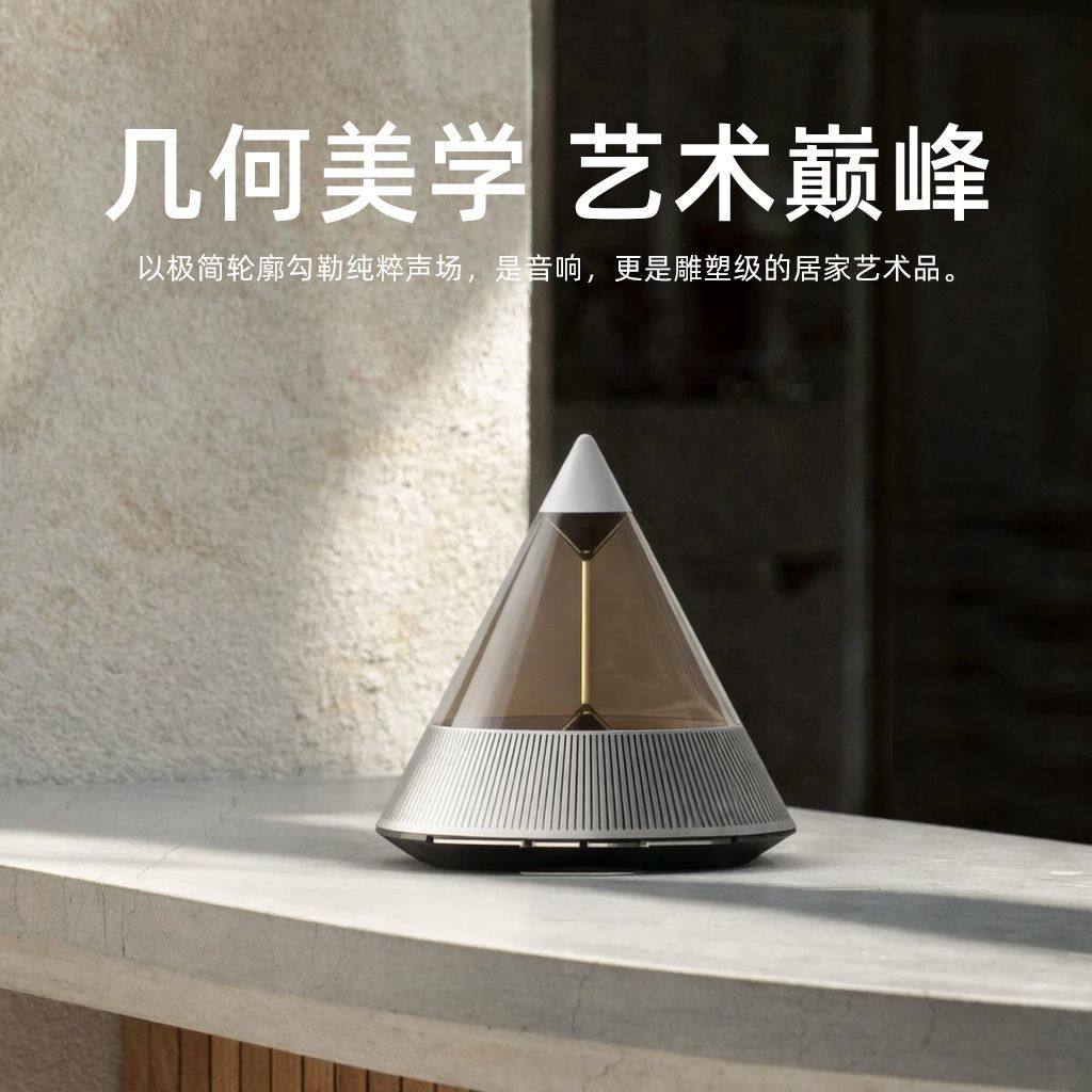 Переключатель heartstrings ароматерапевтическая лампа bluetooth аудио открытие подарок на новоселье на день рождения настольный tws двойной сабвуфер аудио