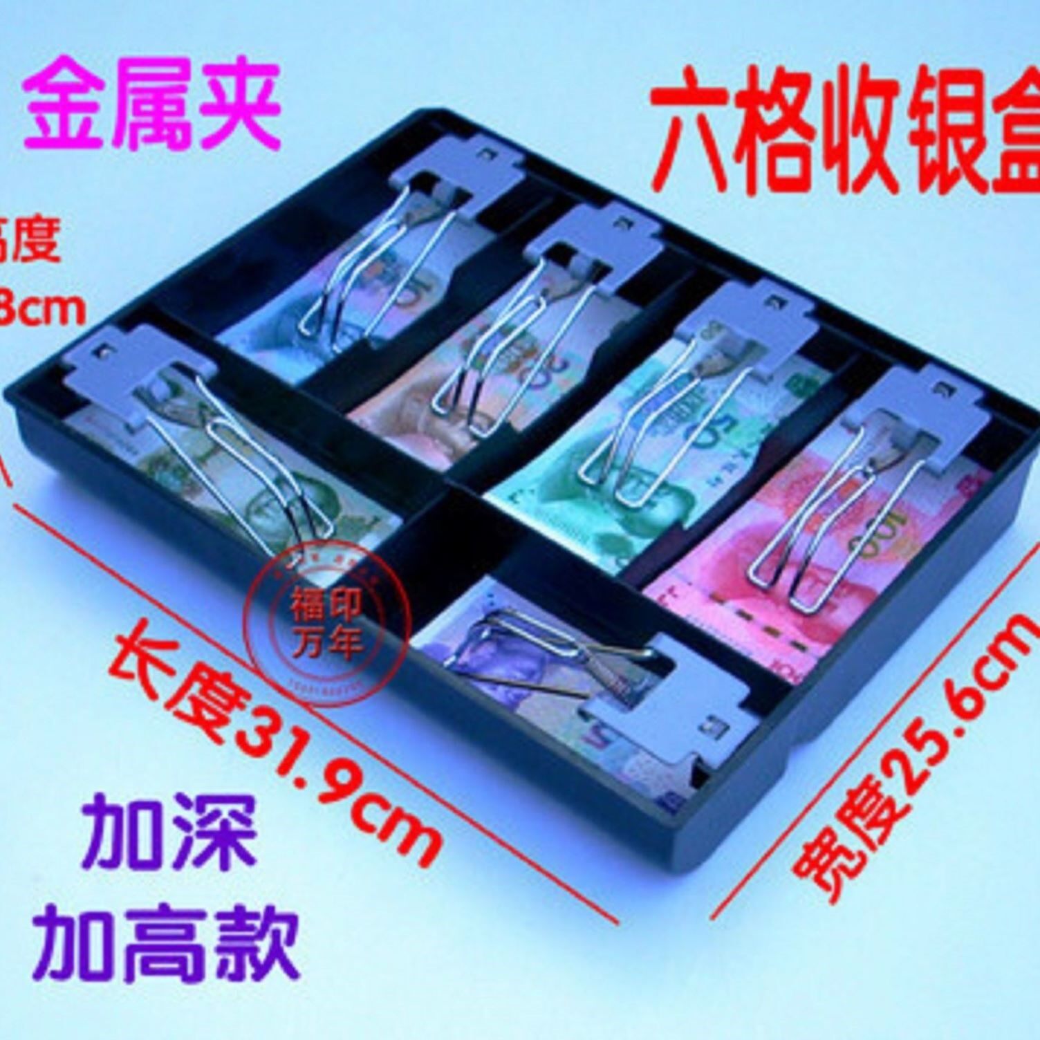 Cash box collection of silver with multi-grid cassettes cassettes cassettes collection of cassettes cassettes cassettes cassettes cassettes cassettes