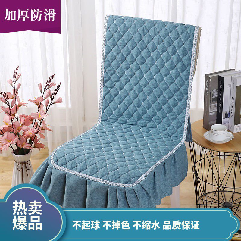 Thickened All Season Universal Chair Cover Cushion Chair Cushion Dining Chair Cushion One-piece Chair Cover Hood Home Chair Cushion Cover 