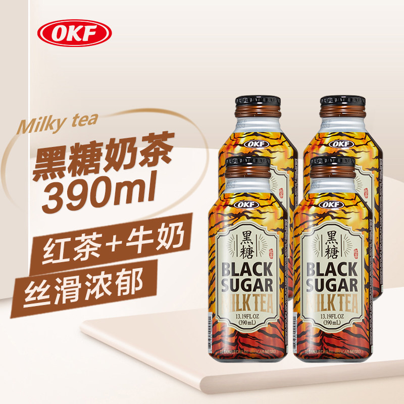 韩国进口黑糖奶茶饮料390ml
