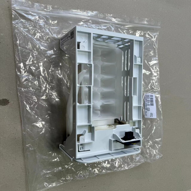 German Liebherr Refrigerator Ice Maker Icbndi5183 Refrigerator Ice Maker