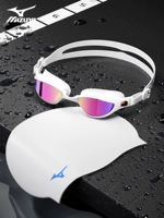 Гальваническое покрытие белого цвета + силиконовая шапочка для плавания