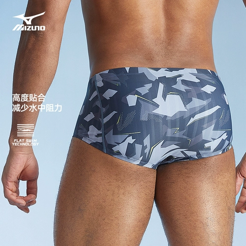 Мужские трусы Mizuno, новинка 2025 года, маленькие квадратные угловые быстросохнущие сухие антихлоровые профессиональные тренировочные плавки