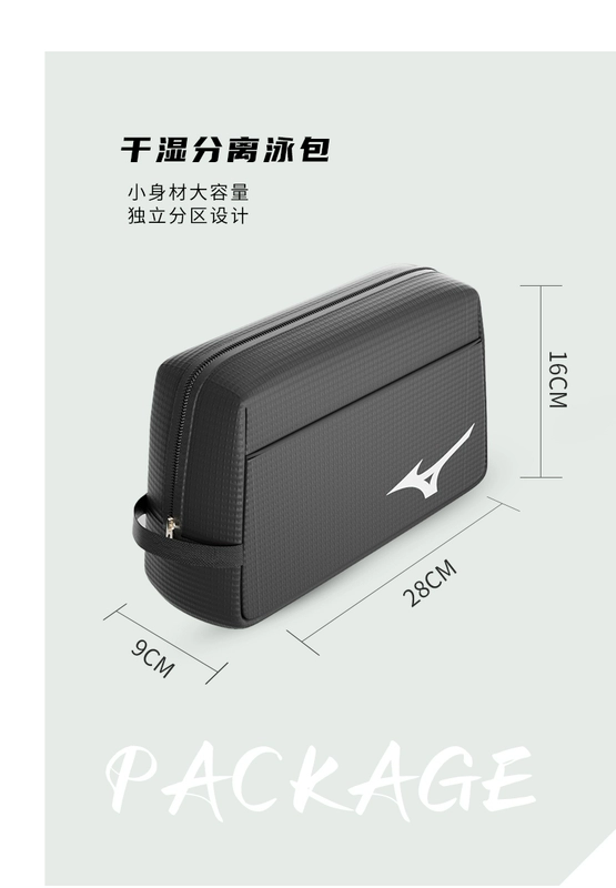 áo choàng đồ bơi Quần bơi Mizuno nam áo tắm nam chống xấu hổ kính bơi mũ bơi ba mảnh chống nắng bãi biển bộ thiết bị bơi đồ bơi của nam đồ bơi nam có áo