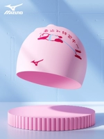 S27-PINK милая кошка