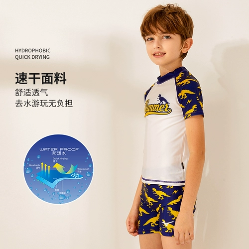 Mizuno, детский купальник для мальчиков, детские штаны, раздельная мультяшная униформа, подходит для подростков, защита от солнца