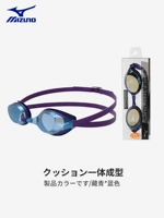 Синий N3JEB09115