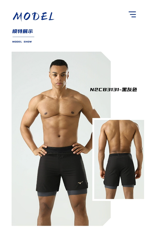 bộ đồ bơi nam Quần bơi Mizuno nam đi biển chống xấu hổ quần nam 2023 mới cỡ lớn đồ bơi phù hợp với quần bơi bé trai quần tắm biển nữ áo bơi nam arena
