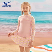 N2CG1401 Розовый