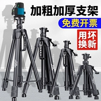 Уровень подъемного стержня