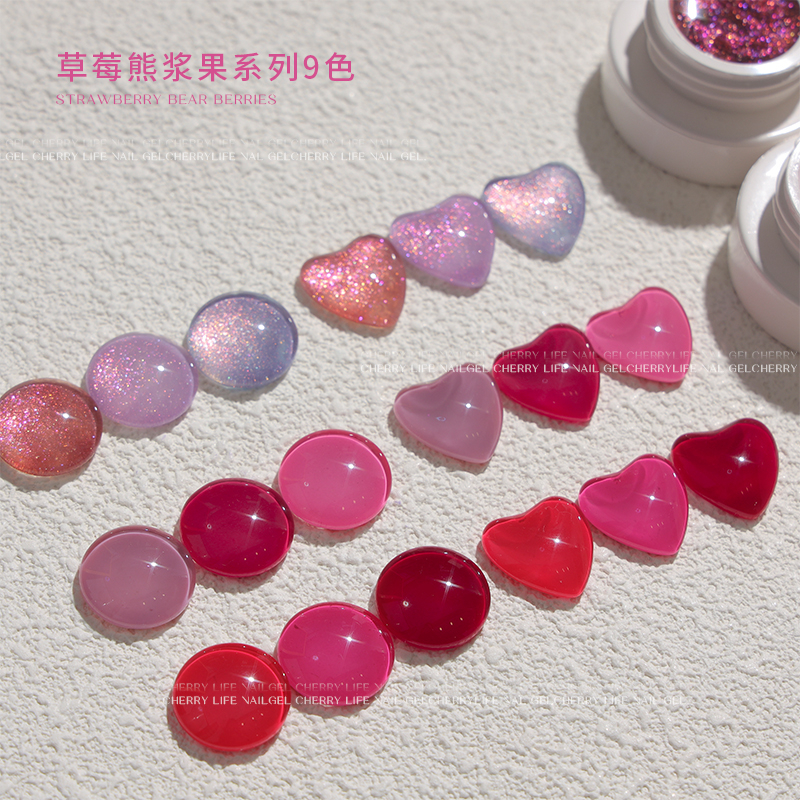 Cherry Life New Product Nail Polish Glue Strawberry Bear Berry Series Nine-color Canned Glue Set Nail Shop Special